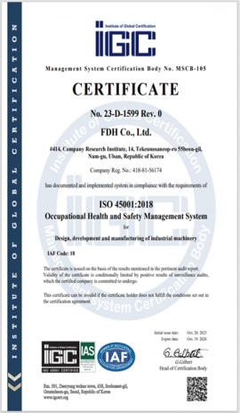 ISO 45001:2018